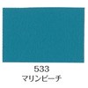 24735437,24735769,24736094