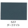 24735455,24735787,24736119