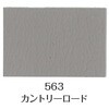 24735568,24735893,24736225