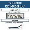 24742123