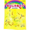 リサイクルガラス