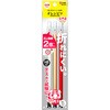 オレンピツ HB(試験用) 3本セット クツワ
