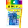 鉛筆削りキャップ