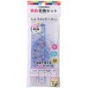 算数定規セット クツワ