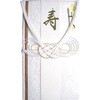 デザイン金封(中包み付 短冊4枚入) スズキ紙工