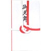 東京折 御見舞 スズキ紙工