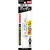マッキーペイントマーカー 極細(パック入) ゼブラ