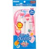 ビニールなわとび デビカ