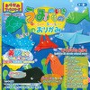 折り紙 本