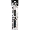 シャープペンシル タフ 0.7 ぺんてる