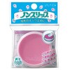 ノンスリップ フック ヤマト(事務用品)