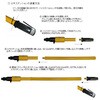 EA159RD-10 ロングハンドルエアーチゼル エスコ 24761415