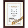 �J-517 �z����������(�y�ʃ^�C�v�E�X�^���h�t��) �R�N�� 24763208