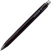 消せるノック式ボールペン ユニボール R:E 0.5mm uni(三菱鉛筆)
