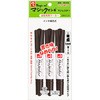 マジックインキ マジェスター 単色(ニューパック) 寺西化学