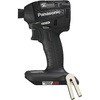 充電 インパクトドライバー 14.4V Panasonic(パナソニック)