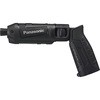 充電スティックインパクトドライバー 7.2V Panasonic(パナソニック)