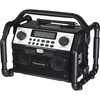 充電ラジオ&ワイヤレススピーカー Panasonic(パナソニック)