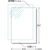 52112 ]ʃV[ G[[x] 24770305