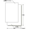52209 ]ʃV[ G[[x] 24770332