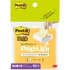654SSPOP-VYN ySz |XgCbg Sӂ |bvAbv^Cv l֗p 75~75mm 3M X[G 3M(X[G) 24770357