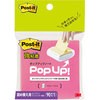 654SSPOP-RON 【強粘着】 ポストイット 強粘着ふせん ポップアップタイプ 詰替用 75×75mm 3M スリーエム 3M(スリーエム) 24770366