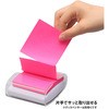 654SSPOP-RON 【強粘着】 ポストイット 強粘着ふせん ポップアップタイプ 詰替用 75×75mm 3M スリーエム 3M(スリーエム) 24770366