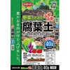 野菜のためのふかふか腐葉土 あかぎ園芸