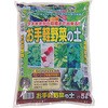 お手軽野菜の土 あかぎ園芸
