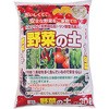 野菜の土 カルシウム入 あかぎ園芸