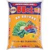 野菜の土 あかぎ園芸