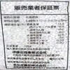 ] x엿ؐp14-10-12 | 24773647