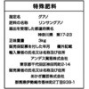 24773963