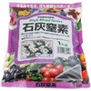 粒状石灰窒素