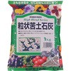 粒状苦土石灰