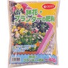 肥料 プランター