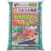 有機固形肥料
