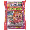 柿の肥料