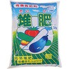 堆肥 あかぎ園芸