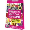 花をたくさん咲かせる肥料