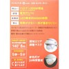 LED-AC314 7W~2 LEDZT[Cg CebNX(TV) 24775284