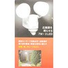 LED-AC314 7W~2 LEDZT[Cg CebNX(TV) 24775284