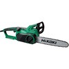 電気チェンソー HiKOKI(日立工機)