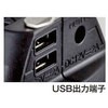 BSL 18UA �R�[�h���XUSB�A�_�v�^ HiKOKI(��:�����H�@) 24775494