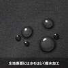 BMA-CDGP01BK ガジェットポーチ 小物入れ 収納バック トラベルポーチ 出張 バッグインバッグ 整理整頓 大容量 撥水 高耐久 エレコム 24779397