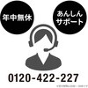 24779528