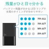 DE-M05-N3015BK モバイルバッテリー 薄型 3000mAh 急速充電(1.5A出力) 【 iPhone & android 対応】Pile one エレコム 24779686