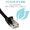 LD-GF2/BK7 LANP[u tbg(F1.38mm) cat6  ߐ܂h~Jo[t RoHS LD-GF2 GR 24780404