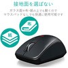 M-BT19BBRD CX}EX  Bluetooth 4.0 3{^ u[LED ȓd Vg[fUC EΏ Ή GR 24780569