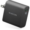 スマホ充電器 AC充電器 USB×1ポート QuickCharge3.0対応 急速 1年保証 iPhone エレコム